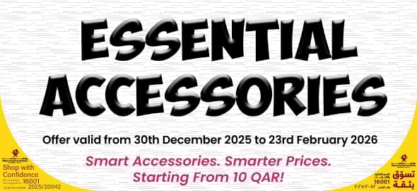 promo-zone-essential-accessories-app