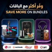 Bundles