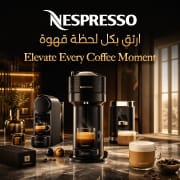 Nespresso