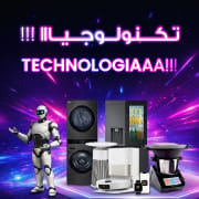 Technologia