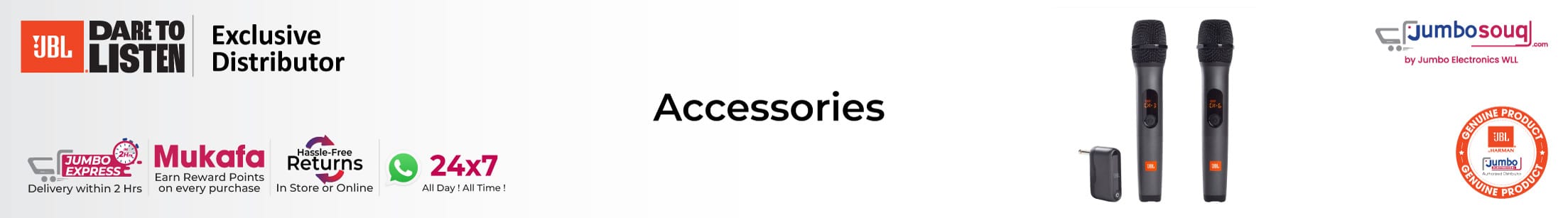 JBL Accessories