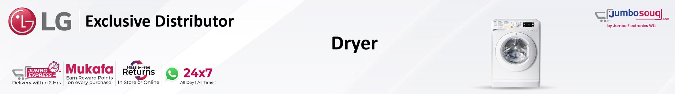 LG Dryer