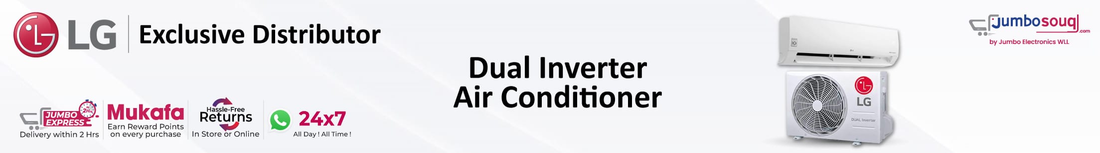 LG Dual Inverter