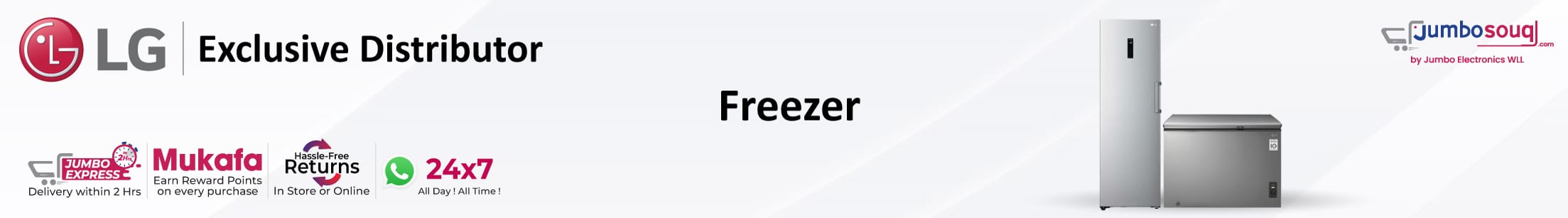 LG Freezer