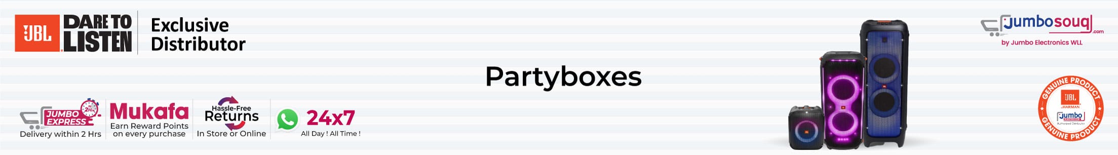 JBL PartyBoxes