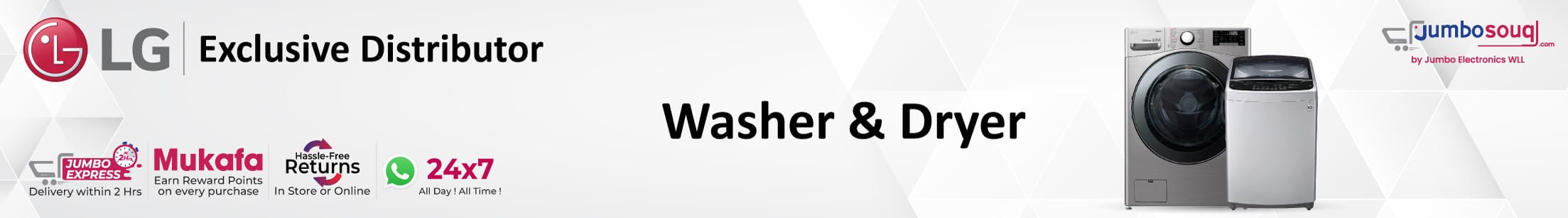 LG Washer & Dryer