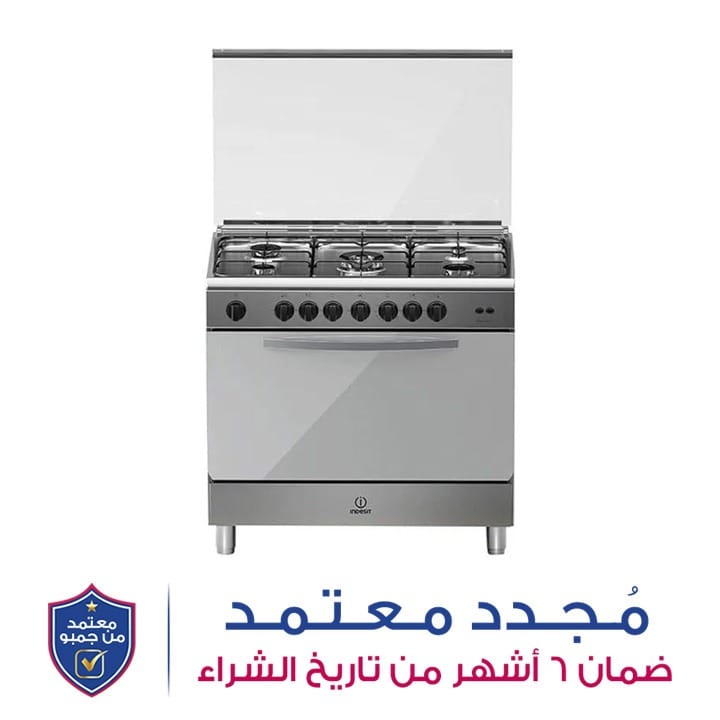 موقد غاز كامل إنديسيت BIM 951 EGS M 90x60
