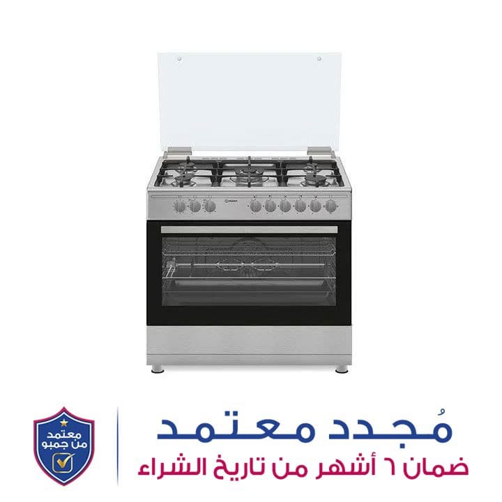 إنديست فرن غاز ‏90x60‏ بخمس شعلات صناعة تركية - إنوكس ‏|‏ IM9GC6KCX/MEA