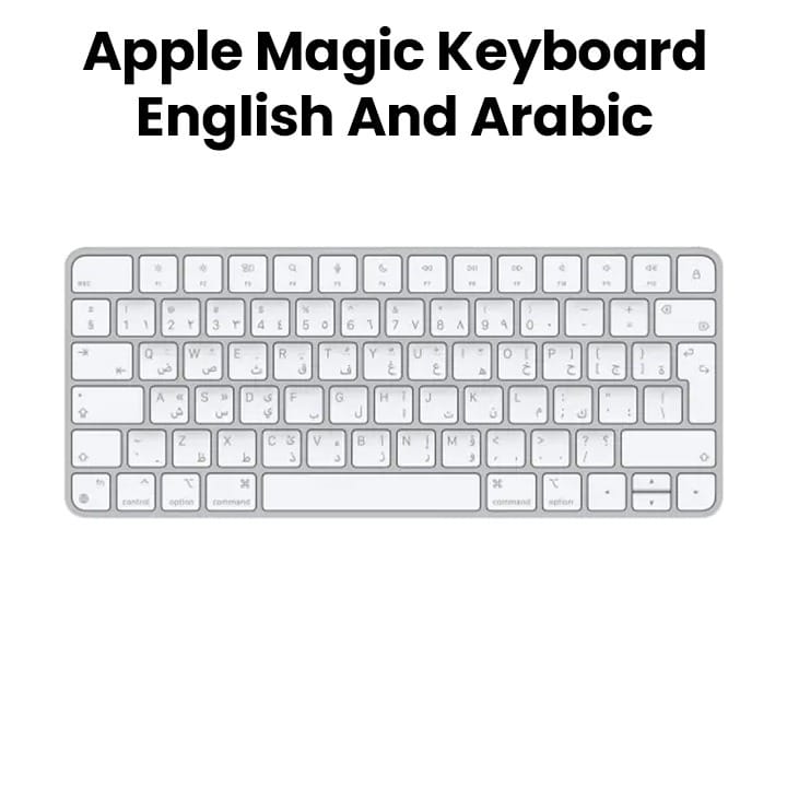 Apple Magic Keyboard And Touch ID For Mac Models With Apple Silicon