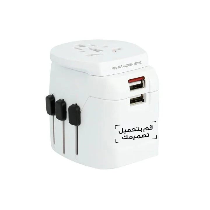 محول سفر عالمي SKROSS Pro Light USB بتصميم مخصص – قابس عالمي لأكثر من 200 دولة، منفذا USB مزدوجان، تصميم سويسري مدمج | PRO Light USB World