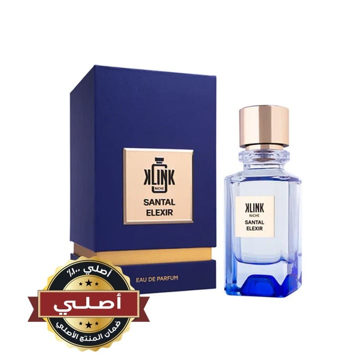 عطر كلينك نيش سانتال إليكسير للجنسين 100 مل – خشب الصندل ومسك 5425039223926
