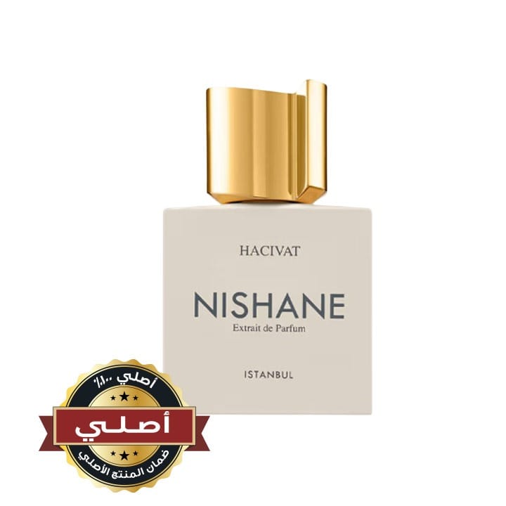 عطر نيشان هاجيفات إكستريت دي بارفان 100 مل – أناناس، برغموت، جريب فروت، ياسمين، باتشولي وطحلب البلوط – عطر شيبر خشبي