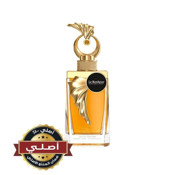 لو بونور ألماس ملكي عطر – نسائي 100 مل (6288002812218)