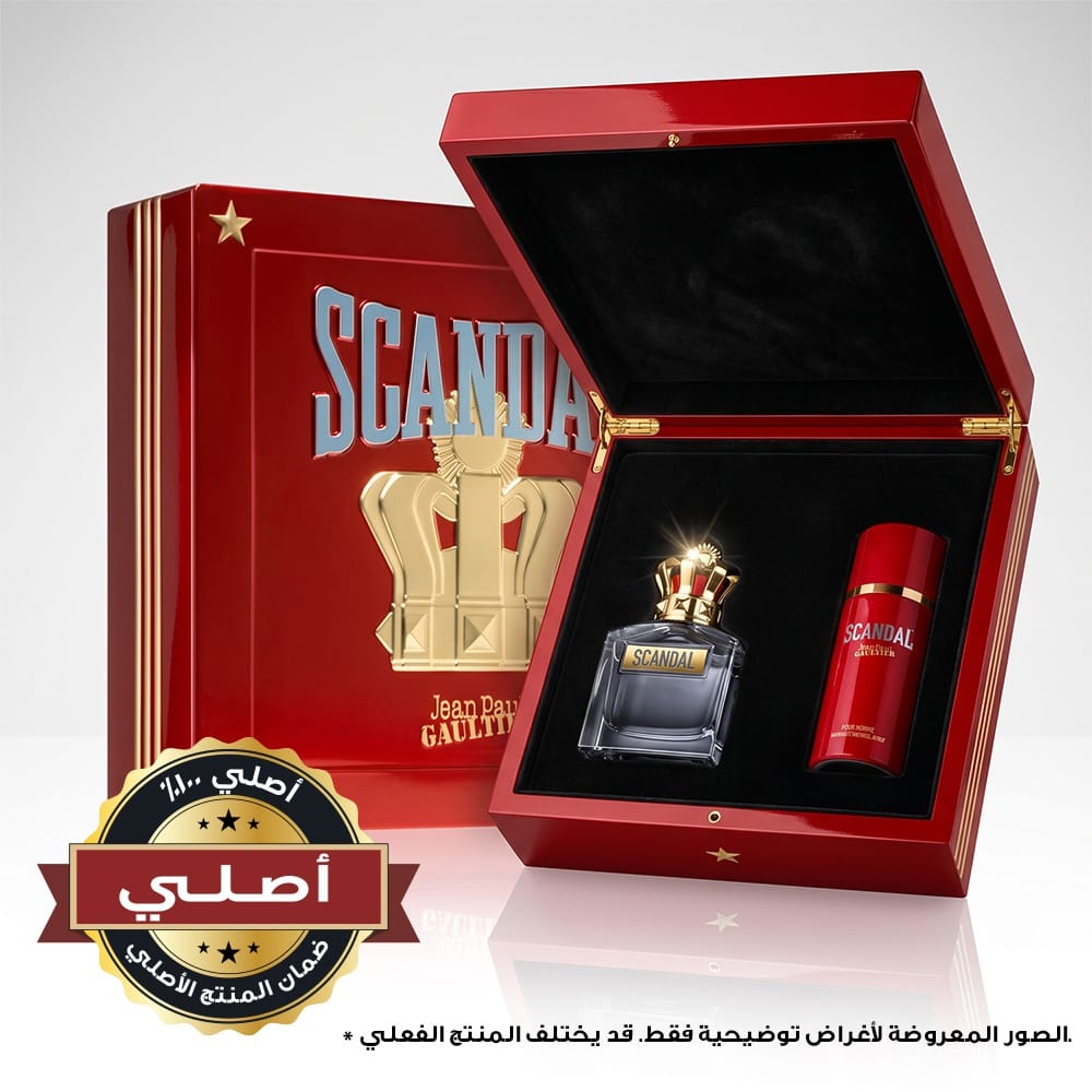 جان بول غوتييه سكاندال بور هوم طقم هدايا - 100 مل أو دو تواليت + 75 مل جل استحمام بعطر خشبي عنبري للرجال | 8435415052351