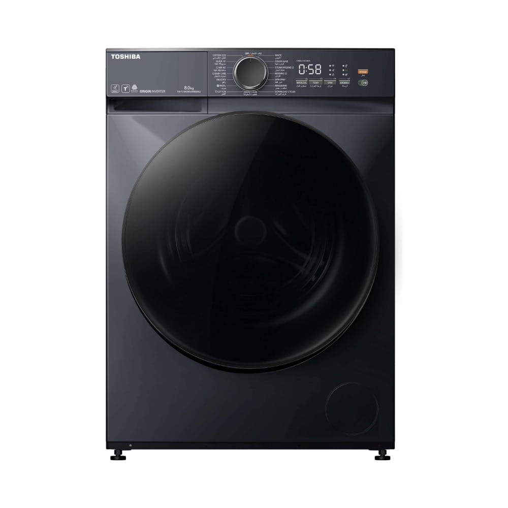 Toshiba 8kg Front Load Washing Machine, 1400 RPM Spin Speed, 15 Wash Programs, Ultra-Fine Bubble Cleaning | Morandi Grey - TW-T21BU90UWB(MG)