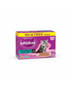 Whiskas Junior Tuna in Jelly Mega Pack - Complete Kitten Nutrition
