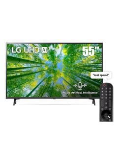 LG UHD 4K TV 55 Inch UQ8000 Series, Cinema Screen Design 4K Active HDR WebOS Smart AI ThinQ | 55UQ80006LD