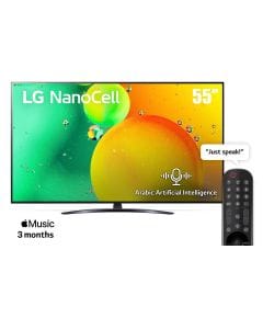 LG 55" UHD NanoCell Smart TV - Black | 55NANO796QA