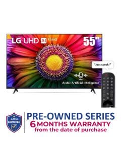 LG 2023 UHD TV UR80 55 inch 4K Smart TV | 55UR80006LJ