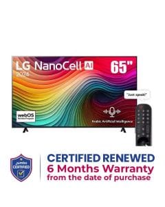 LG 65" NanoCell 4K UHD Smart TV – Voice Control, HDR, ThinQ AI | Model 65NANO80T6A.AMRG