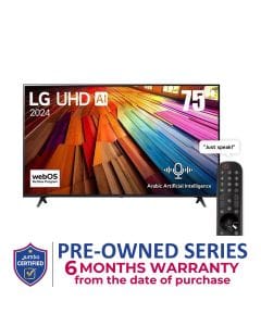 LG 75 inch UHD 4K Smart TV | 75UT80006LA
