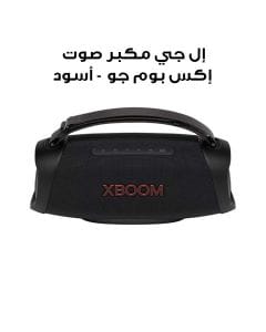 إل جي مكبر صوت إكس بوم جو - أسود | XG8T