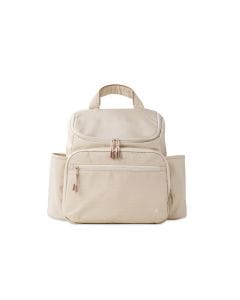Skip Hop Forma Next Diaper Backpack, Insulated Bottle Pockets, Changing Station, Large Multi-Compartment, Travel-Friendly, Water-Resistant - Oat