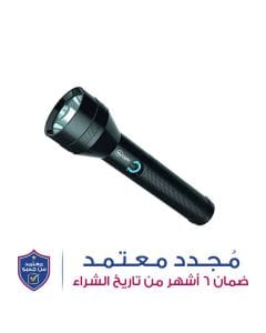 كشاف كوبرا GT 5 أسود مستر لايت