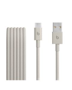 Beats USB-A to USB-C Woven Charging Cable, 1.5 Metres (5 ft), Tangle-Resistant Braided Design, Up to 15W Fast Charging, USB 2.0 Data Transfer | Stone - MDGJ4EE/A