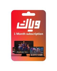 Weyyak - 1 Month (Int)