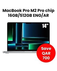Apple Macbook Pro: 14-Inch M2 Pro Chip With 10-Core CPU And 16-Core GPU, 512GB Silver | MPHH3AB/A