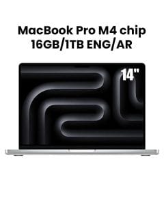 Apple MacBook Pro 16GB RAM 1TB SSD 14 Inch, M4 Chip With 10-Core CPU and 10-Core GPU, Liquid Retina XDR Display - Silver - MW2X3AB/A