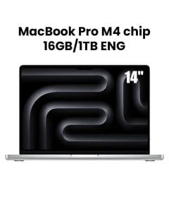 Apple MacBook Pro 16GB RAM 1TB SSD 14 Inch, M4 Chip With 10-Core CPU and 10-Core GPU, Liquid Retina XDR Display - Silver - MW2X3ZS/A