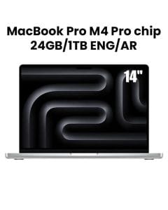 Apple MacBook Pro 24GB RAM 1TB SSD 14 Inch, M4 Pro Chip, 14-Core CPU And 20-Core GPU, Liquid Retina XDR Display - Silver - MX2F3AB/A