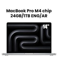 Apple MacBook Pro 24GB RAM 1TB SSD 14 Inch, M4 Chip With 10-Core CPU And 10-Core GPU, Liquid Retina XDR Display - Silver - MCX14AB/A