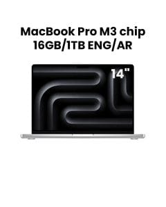 Apple MacBook Pro 14" M3 Chip 8-Core CPU 10-Core GPU 16GB RAM 1TB SSD (English/Arabic) - Silver | MXE13AB/A