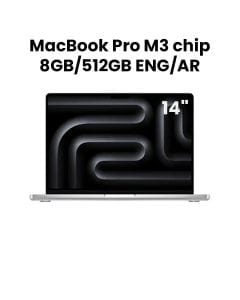 Apple MacBook Pro 14" M3 Chip 8-Core CPU 10-Core GPU 8GB RAM 512GB SSD (English/Arabic) - Silver | MR7J3AB/A