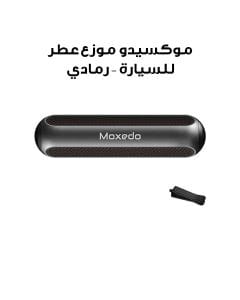 موكسيدو موزع عطر للسيارة - رمادي | MX-ACD012