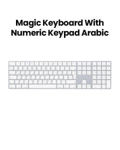 Apple Magic Keyboard with Numeric Keypad | MXCJ3AB/A