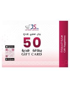 Gift Voucher - QAR 50