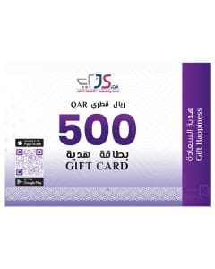 Gift Voucher - QAR 500