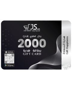 Gift Voucher - QAR 2000 