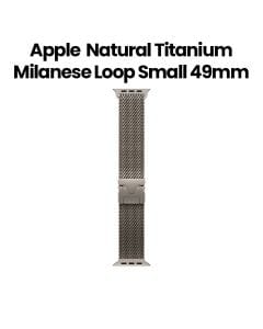 Apple Titanium Milanese Loop Small 49mm, Parachute-Style Buckle, Woven Mesh Design, Perfect For All-Day Wear - Natural - MGHN4ZM/A