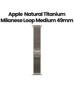 Apple Titanium Milanese Loop Medium 49mm, Parachute-Style Buckle, Woven Mesh Design, Perfect For All-Day Wear - Natural - MGHP4ZM/A