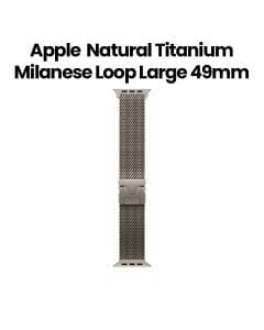 Apple Titanium Milanese Loop Large 49mm, Parachute-Style Buckle, Woven Mesh Design, Perfect For All-Day Wear - Natural - MGHQ4ZM/A