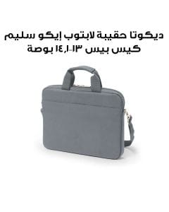 ديكوتا حقيبة لابتوب إيكو سليم كيس بيس 13–14.1 بوصة باللون الرمادي D31305-RPET