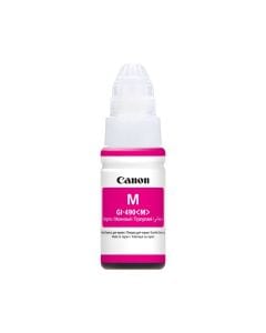 Canon GI-490 Magenta Ink Bottle, Genuine Canon Ink, High Yield 7000 Pages, Refillable Ink Tank System & PIXMA G Series Compatibility | Magenta - 4549292041767