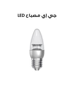 جي إي مصباح LED | 93029539