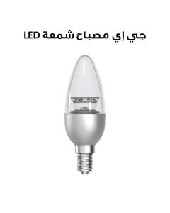 جي إي مصباح شمعة LED | 93030092