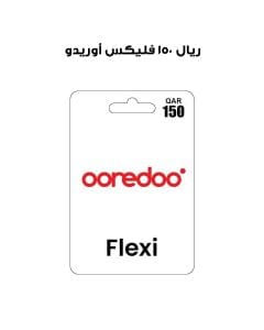 أوريدو فليكس ١٥٠ ريال
